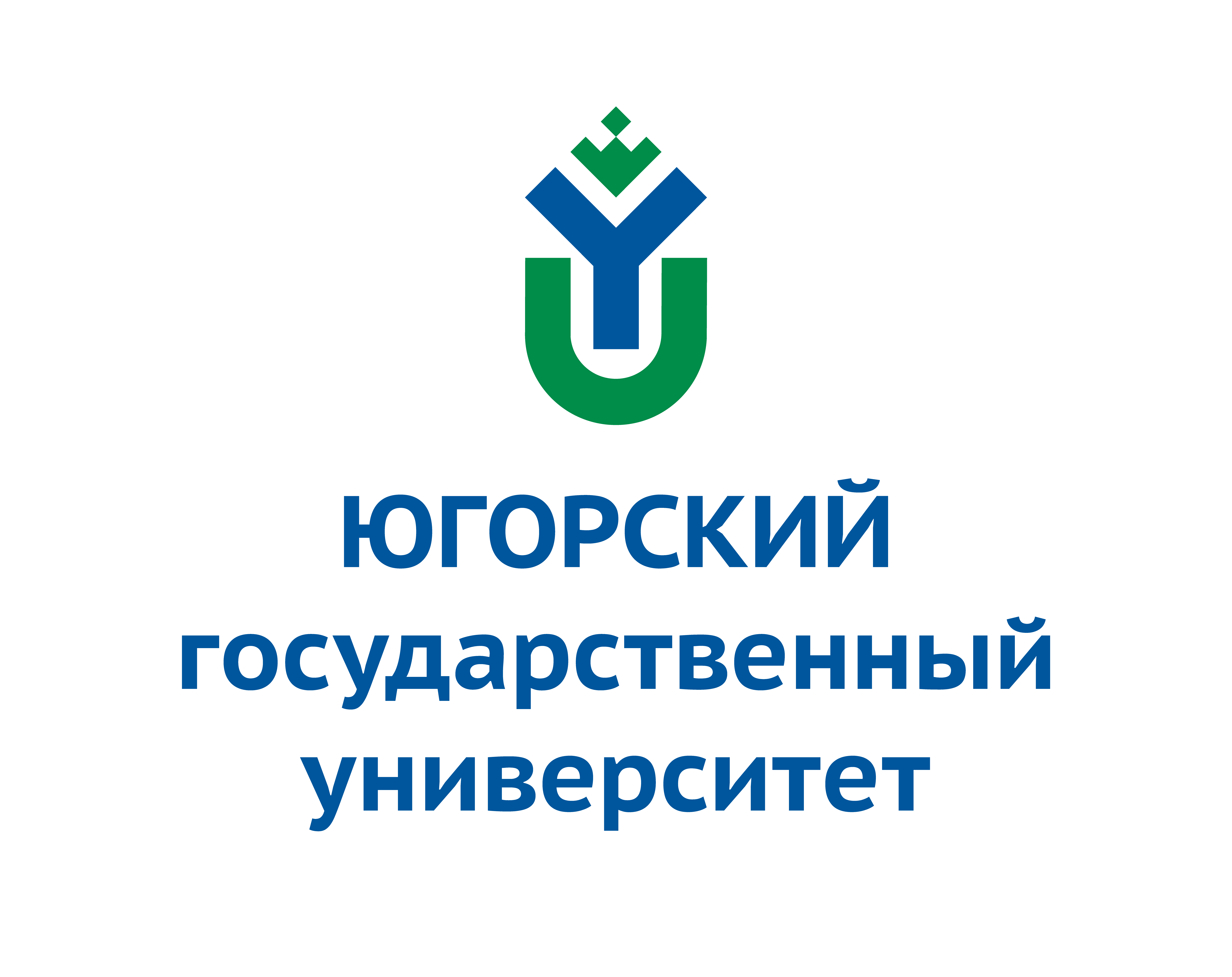 Югорский государственный университет ханты мансийск. Югу Югорский государственный университет. Юг логотип. Югорский государственный университет лого. Югорский государственный университет печать.