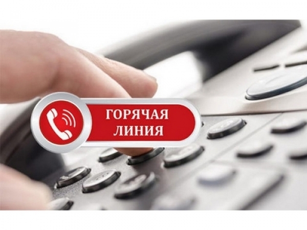 Переход на новую систему оплаты труда работников.