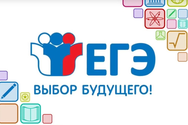 Акция «Дни единого информационного пространства ЕГЭ в Югре в 2025 году».