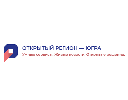 Правовое просвещение граждан.